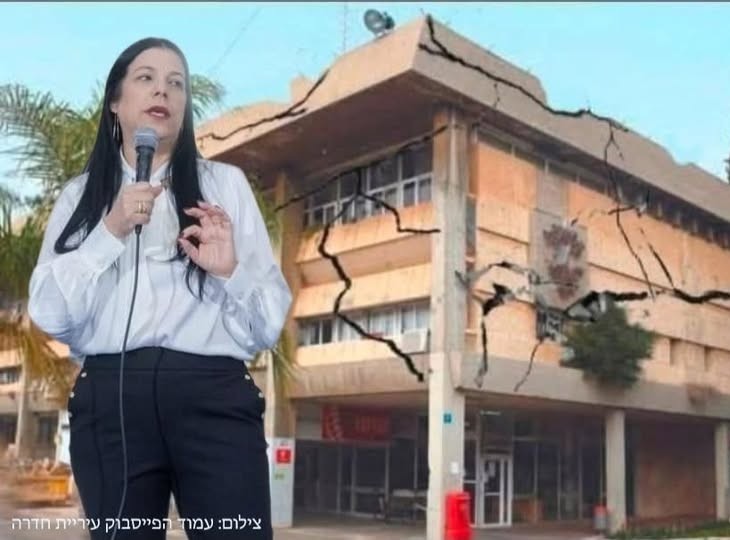 ���� �������