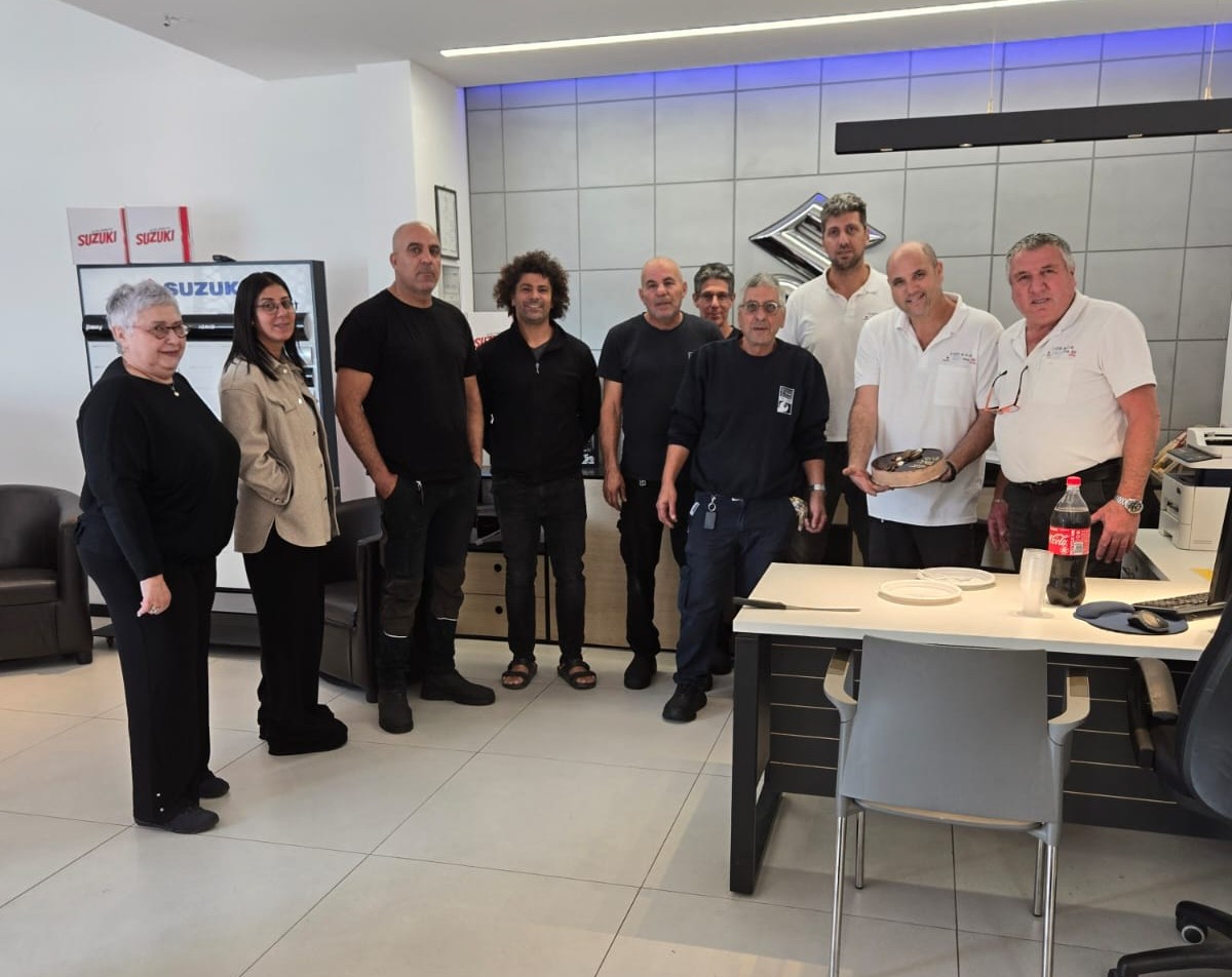 ��� ��� ����� �������