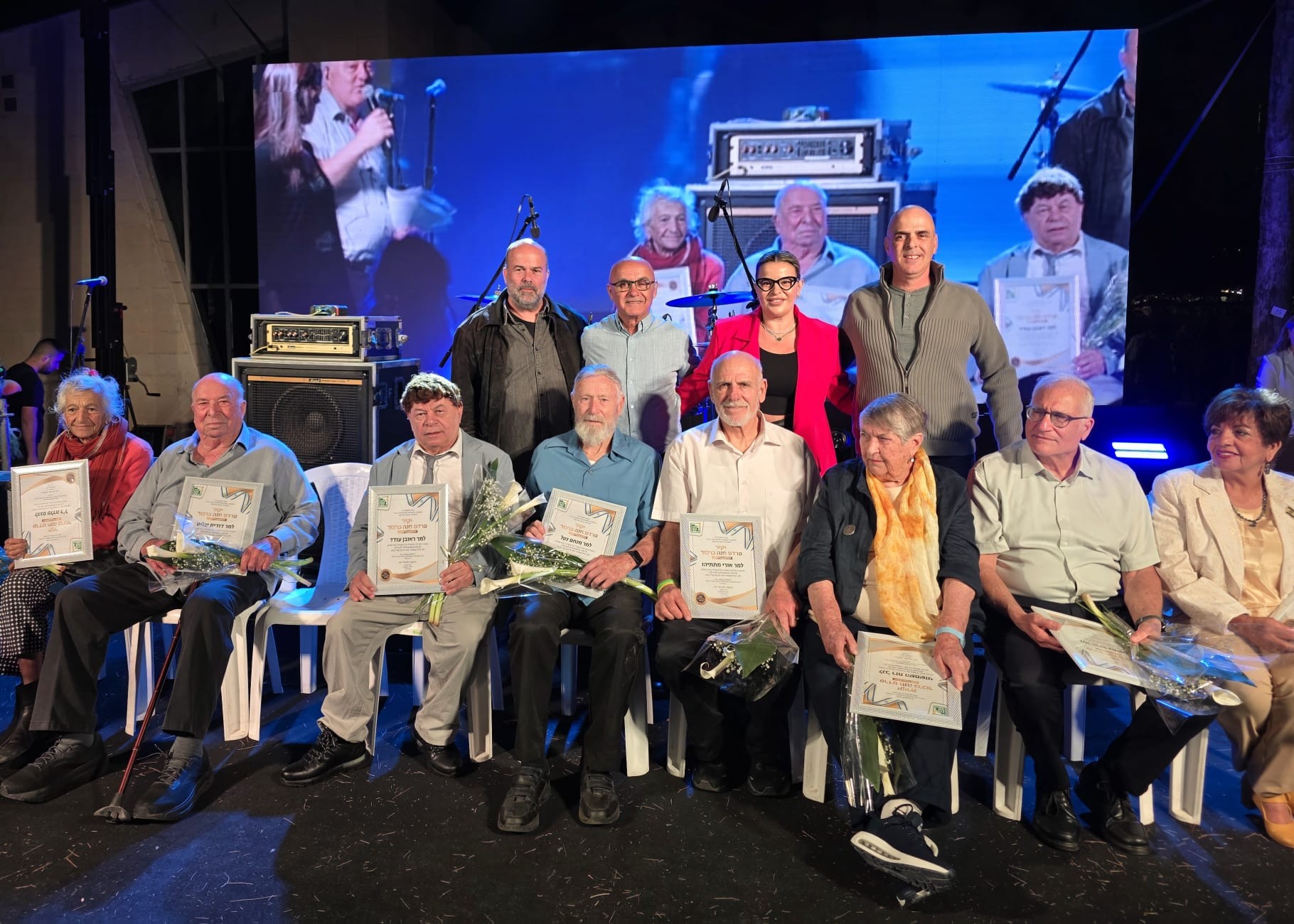 אות יקיר.ת פרדס חנה כרכור הוענק ל- 10 יקירים
