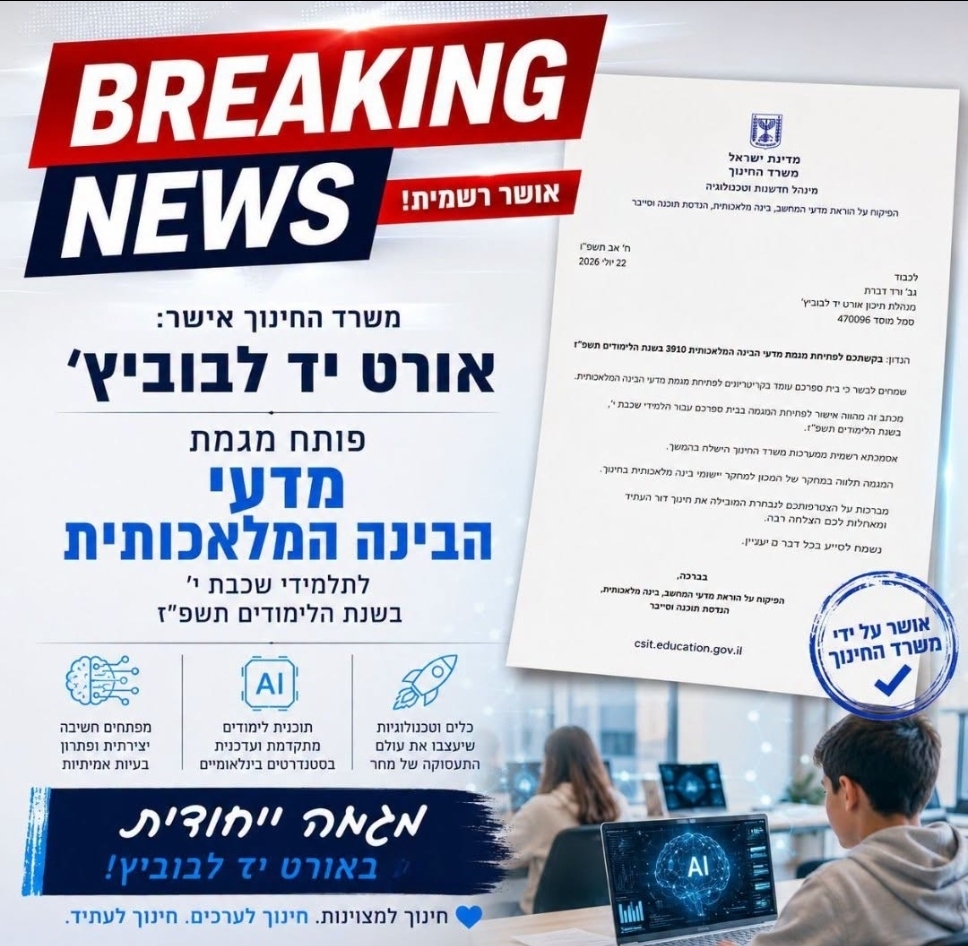 ���� ������ ����: ���� ����� ����� ����� �������� ����� �� ������