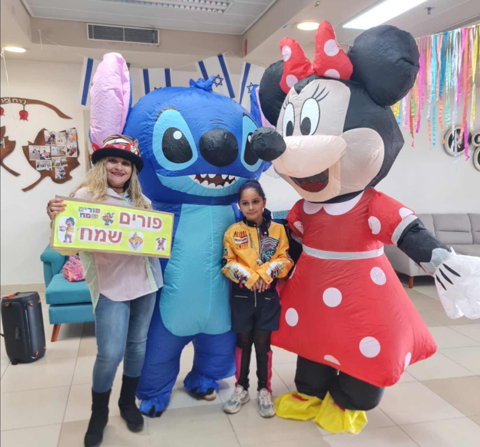 �� ������ ������ �� �����