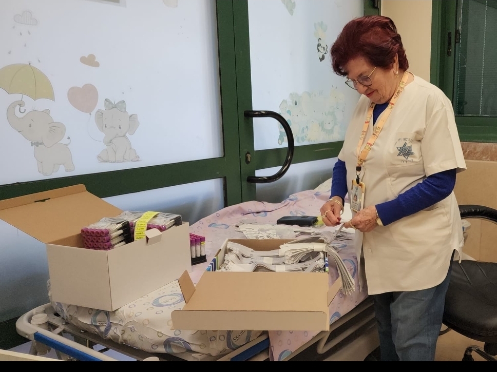 �� ������ �� ����� ����� ������ ������