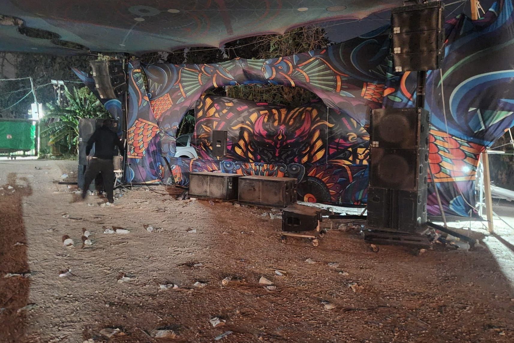 ����� ���� ���� ������ ����� ��� ���� ����� ����� �����