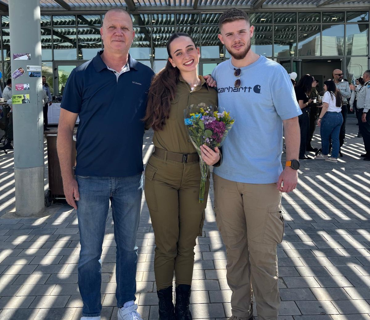 גאווה של אבא
